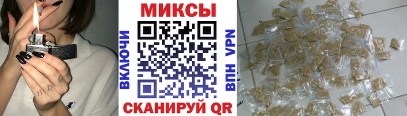 БУТИРАТ 1.4BDO  Лобня 