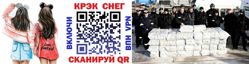 Cocaine Колумбийский  Лобня 