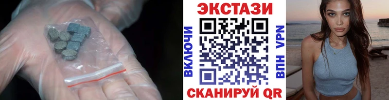 Экстази Punisher как найти наркотики Лобня