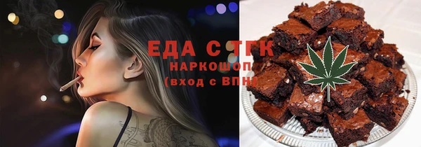 mix Алексеевка
