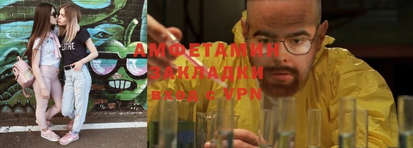 дживик Алексин