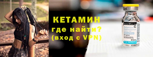 марки lsd Беслан