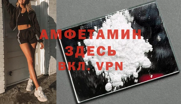 mix Алексеевка