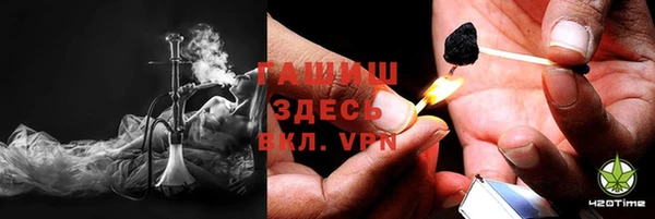 mix Алексеевка