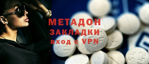 дживик Алексин