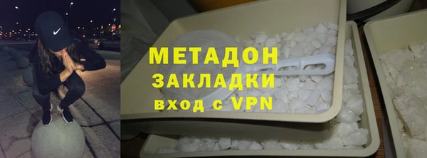 дживик Алексин