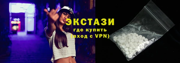 mix Алексеевка