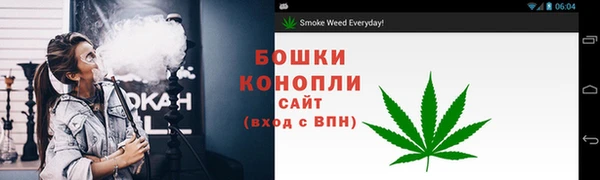 меф Пестово