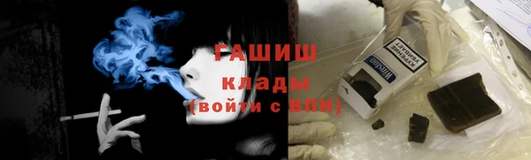 дживик Алексин