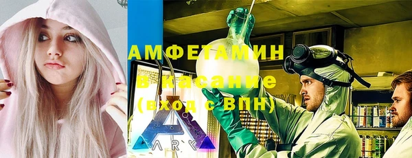 mix Алексеевка