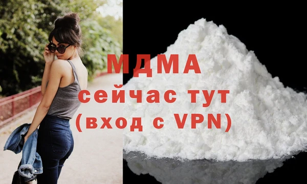 дживик Алексин