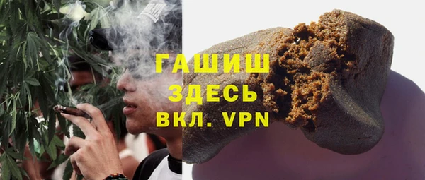 твердый Алзамай