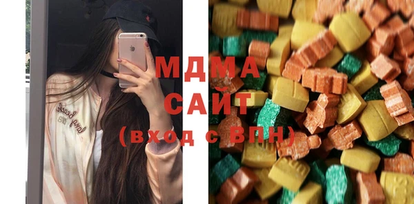 дживик Алексин