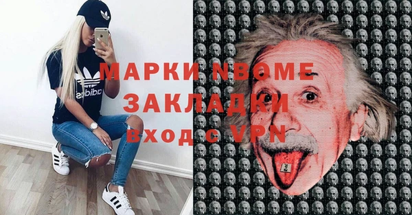 твердый Алзамай