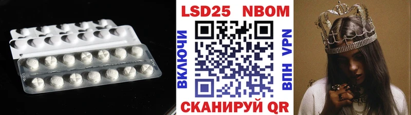 LSD-25 экстази ecstasy  Лобня 
